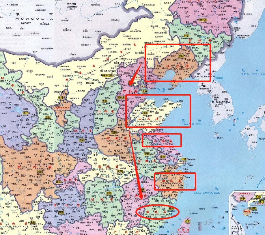 福建舰的打击范围，揭示中国海军新力量的影响力与潜力，福建舰打击范围揭示中国海军新力量的影响力与潜力