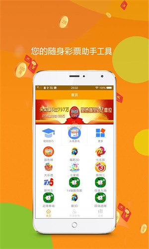 平特一肖论坛——王中王的独特视角与洞察，平特一肖论坛，王中王独特视角揭秘行业洞察