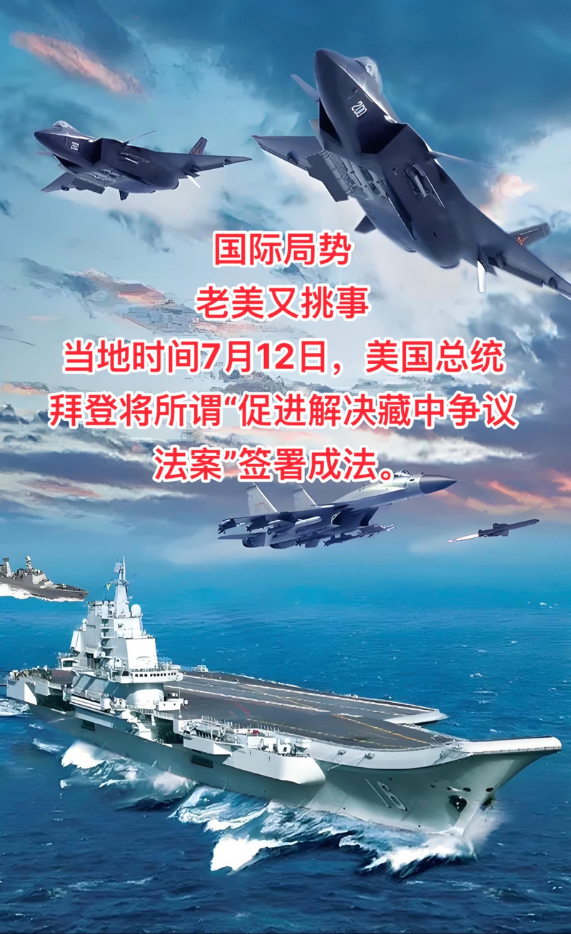 现在国际局势最新消息，国际局势最新动态分析