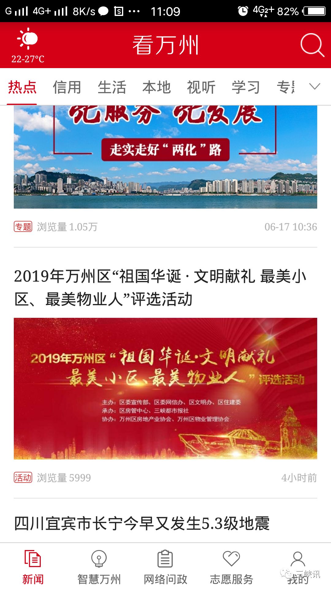 重大消息传来，台湾局势的新进展与未来展望，台湾局势新进展及未来展望，重大消息引发关注