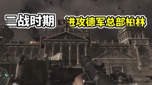 阿帕奇武装直升机游戏解说，阿帕奇武装直升机游戏详解与攻略分享