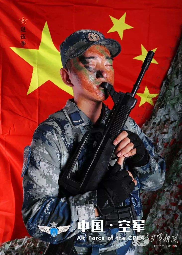 九图军事哥哥，铁血荣光下的英雄形象，铁血荣光下的英雄形象，九图军事哥哥的荣耀风采