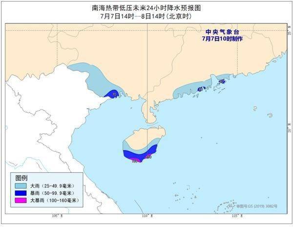 中菲南海共同开发职责范围，深化合作与共同发展的路径探讨，中菲南海共同开发职责范围及深化合作与共同发展路径探讨