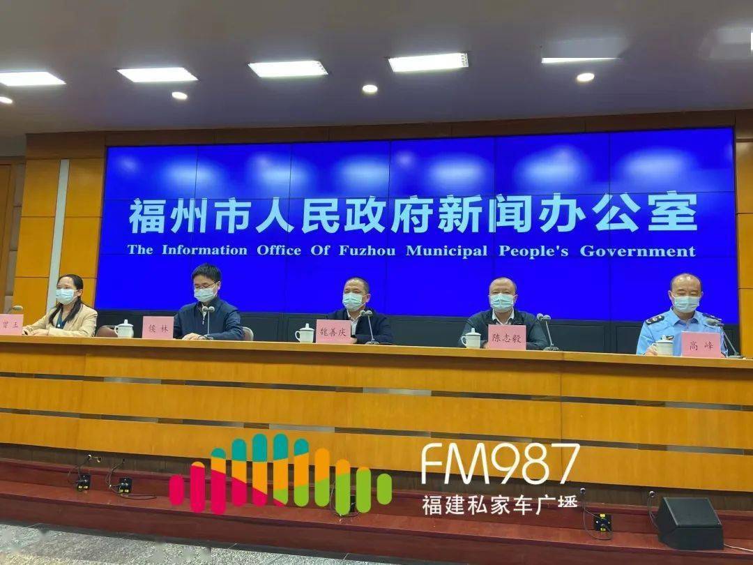 福州今天发生的重大新闻，城市新动向与文化活动的璀璨绽放，福州今日热点新闻，城市新动向与文化活动璀璨绽放时刻