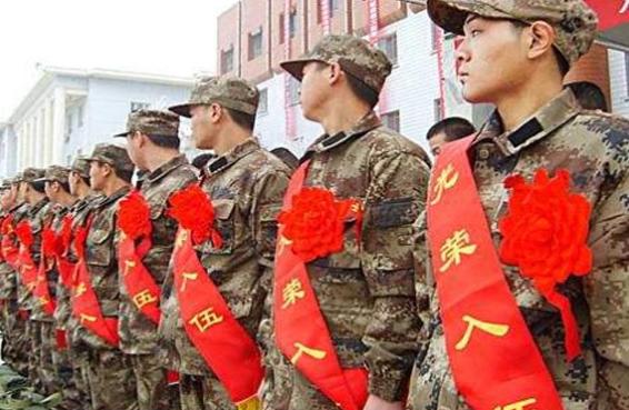 征兵报名的流程与注意事项，深入了解报名细节，征兵报名流程详解，报名步骤与注意事项全解析