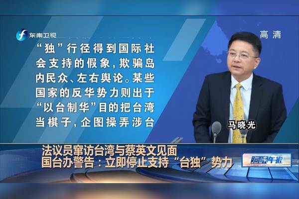 多方呼吁，台当局应主动回归，共创两岸和平繁荣，台当局应主动回归，共创两岸和平繁荣新局面