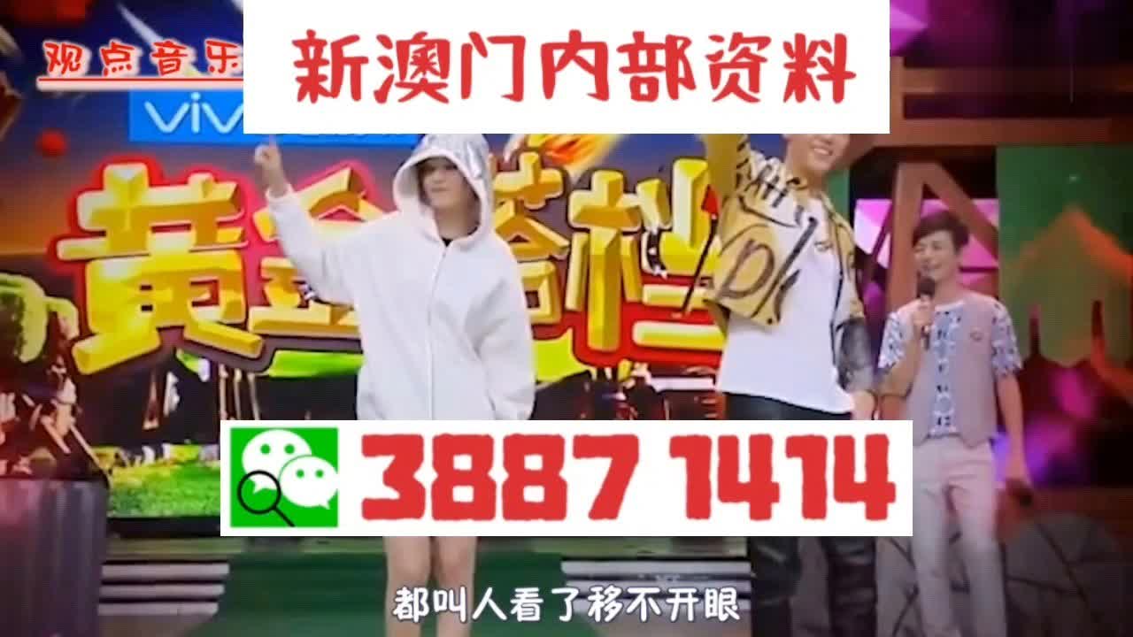 澳门三肖三码期期准免费——揭秘澳门博彩文化中的独特魅力，澳门博彩文化揭秘，三肖三码期期准免费展现独特魅力
