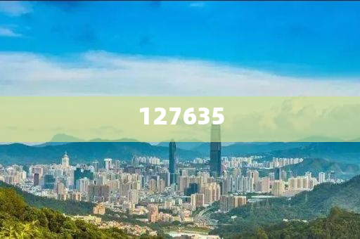 探索精准新传真，数字序列77777与8888的魅力之旅，数字序列的秘密之旅，精准新传真与神秘数字77777与8888的魅力探索