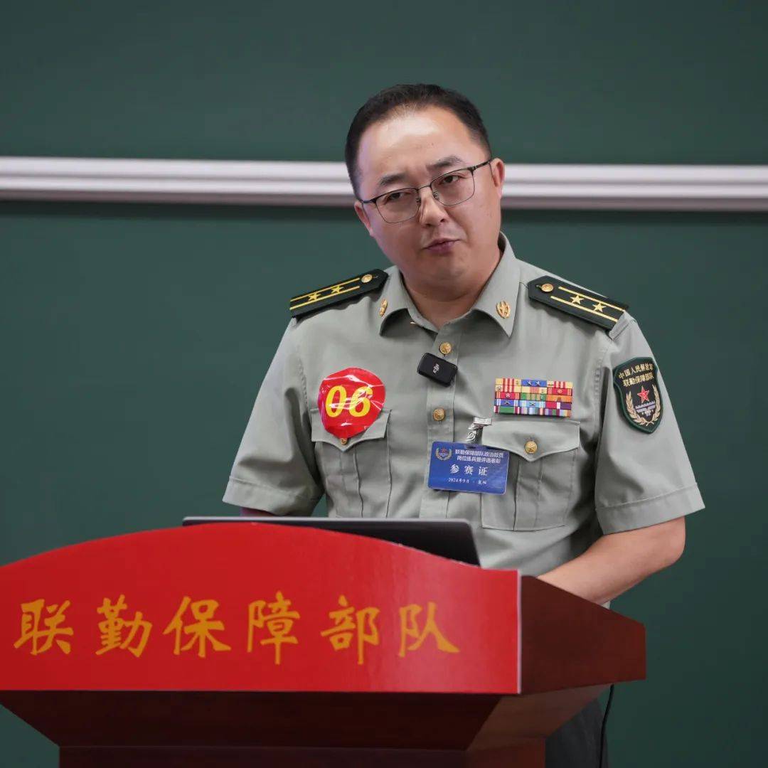 联勤保障中心姚立成，勇毅前行，铸就保障新篇章，联勤保障中心姚立成勇毅前行，开创保障新篇章
