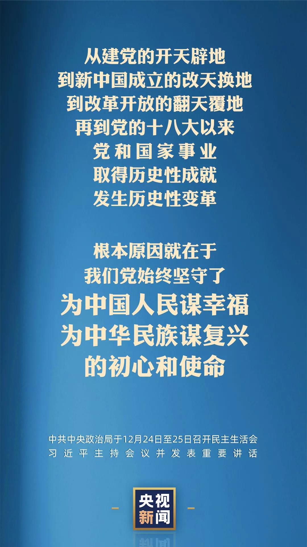 深度解读与观察
