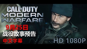 CCTV使命第25集免费观看，深度剖析与观感分享，CCTV使命第25集深度剖析与观感分享，免费观看全解析