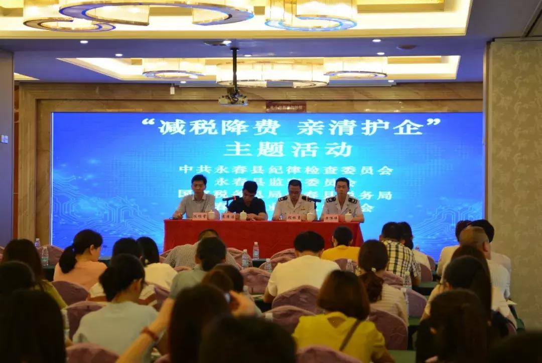 泉州减税降费，助力企业腾飞，推动城市繁荣，泉州减税降费助力企业腾飞，城市繁荣再提速