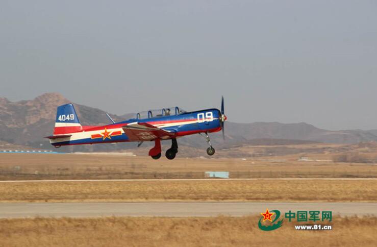 空军航空大学，卓越的教育水平与国家空军力量的摇篮，空军航空大学，卓越教育铸就国家空军力量摇篮