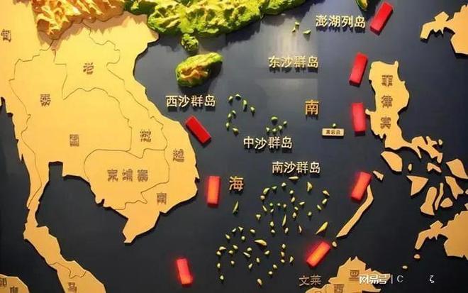 南海属于中国领海吗，历史、地理与法理的多维解读，南海是否属于中国领海，历史、地理与法理深度解析