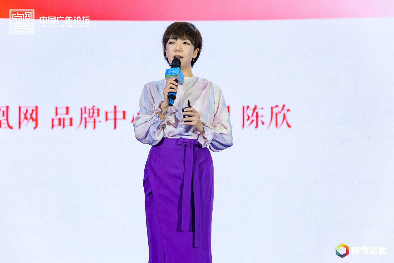凤凰新闻网新闻，传递最新资讯，展现多元视角，凤凰新闻网，传递最新资讯，多元视角报道新闻