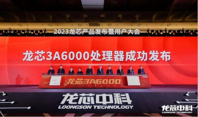时事新闻最新报道，一月2023概览，一月时事新闻概览，最新时事报道与热点分析