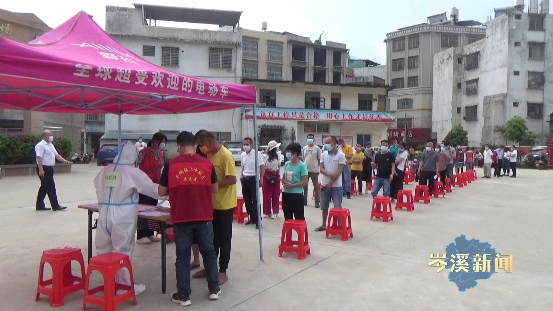 岑溪今天特大新闻——城市新动向与发展里程碑，岑溪今日要闻，城市新动向，发展里程碑事件