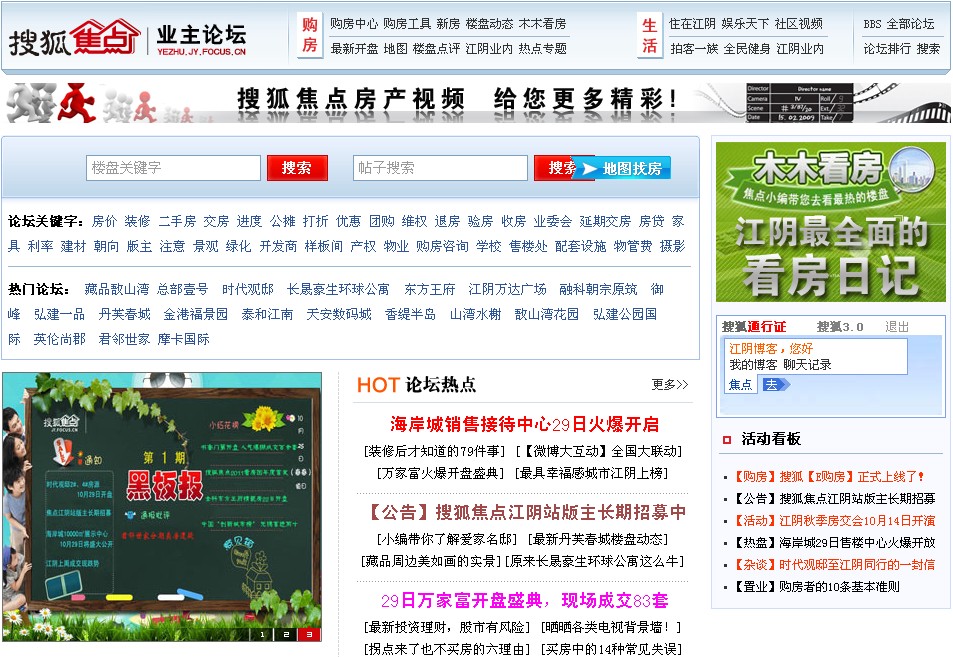 独家网，探索网络新时代的独特魅力与无限可能，独家网，探索网络新时代的独特魅力和无限潜能