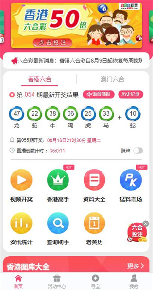澳门正版资料的重要性及其免费获取途径，迈向未来的2025澳门正版资料免费大全，澳门正版资料的重要性与免费获取途径，迈向未来的澳门正版资料大全（2025版）