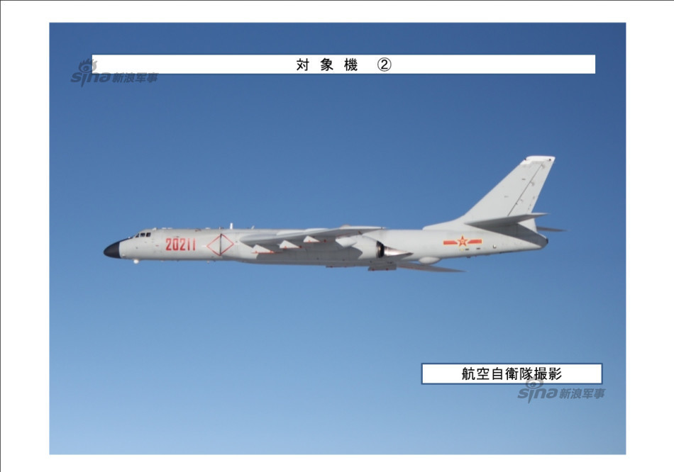 中国战机飞越冲绳，展示空中力量的坚定姿态，中国战机飞越冲绳展示空中力量坚定姿态