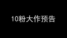 为何这么多人选择使用次声波进行危害行为，次声波危害行为背后的原因探究