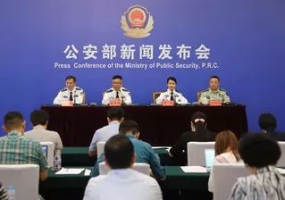 最新的国际时事新闻及其影响，最新国际时事新闻概览及其全球影响