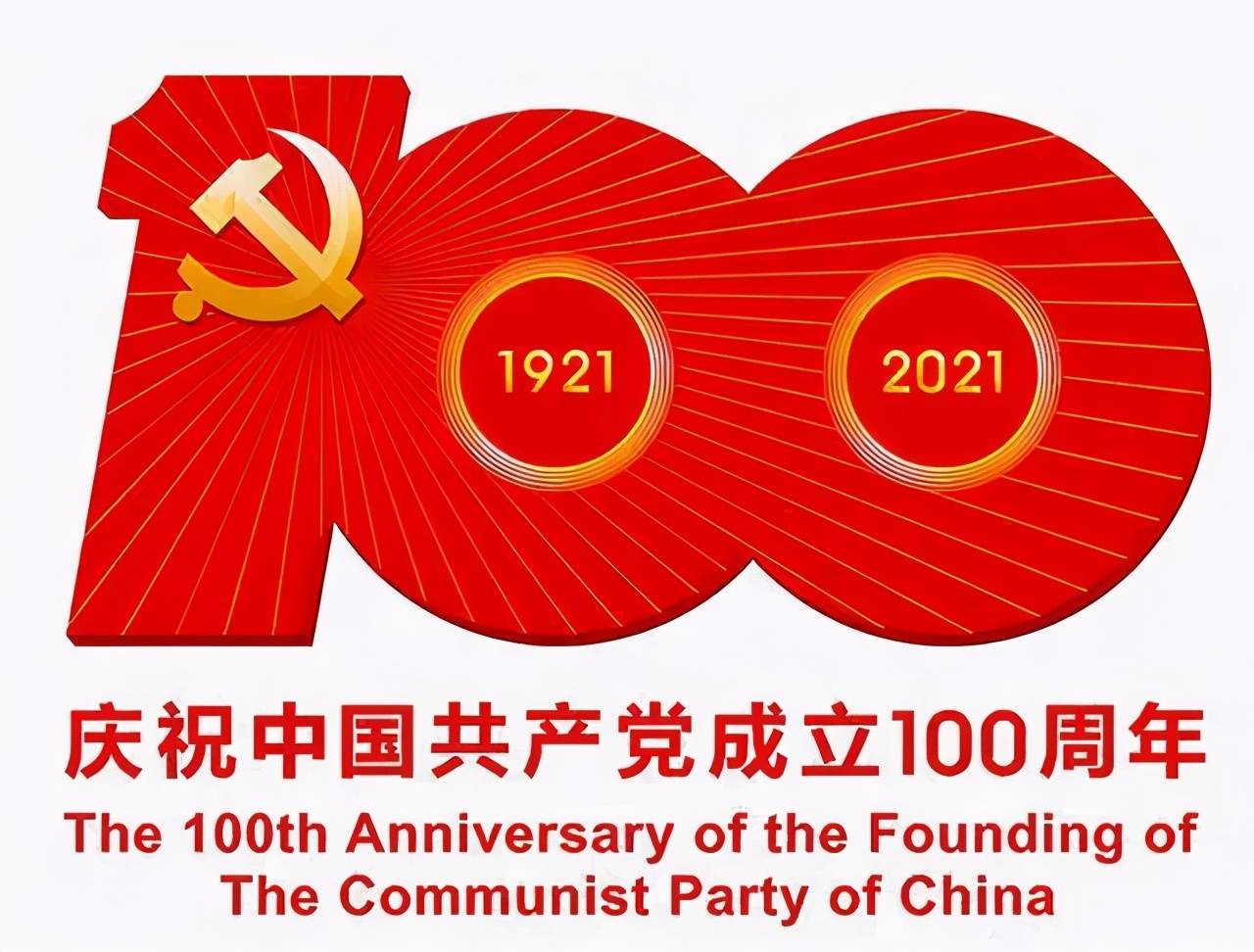 中国海军70周年庆典标识，荣耀与未来的象征，中国海军70周年庆典标识，荣耀与未来的象征