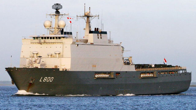 海军706舰艇概况，海军舰艇706概况概览