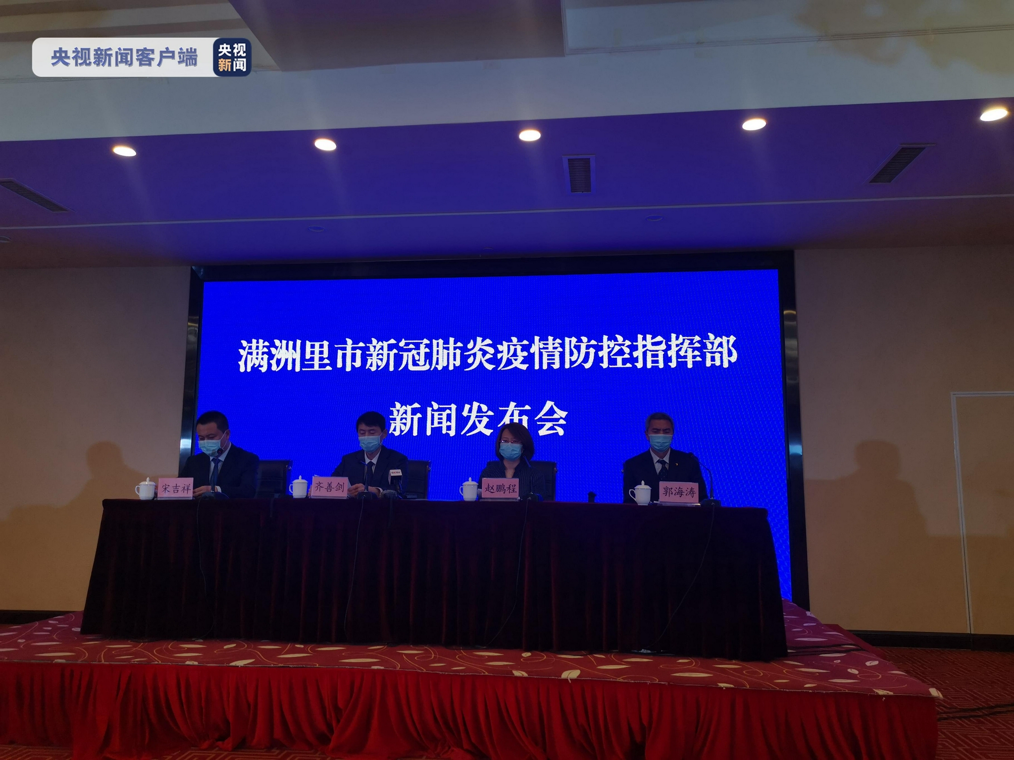 疫情最新新闻消息，全球抗疫进展与前景展望，全球疫情最新进展及前景展望，抗疫之路持续前行