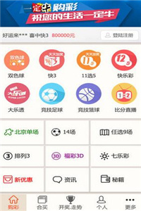 香港免费大全资料大全，探索与发现，香港免费大全资料探索与发现之旅
