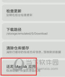 澳门最快开奖记录与百度的交汇点，澳门最快开奖记录与百度的交汇，探索背后的故事