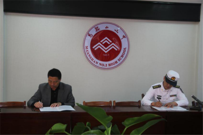 探索卓越，大连舰艇学院与王书晓的辉煌篇章，大连舰艇学院与王书晓共创卓越辉煌篇章