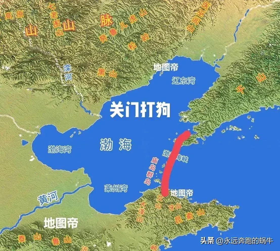 渤海海峡与黄海北部，军事任务的执行与意义，渤海海峡与黄海北部军事任务执行及其意义探究