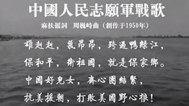 澳门 第153页