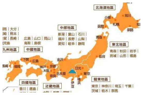 日本的历史征战与扩张版图，探究其历史进程与影响，日本历史征战与版图扩张，探究其进程与深远影响