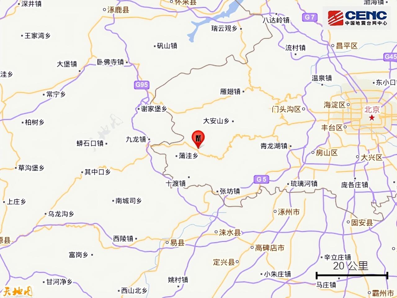 最近地震消息更新，最新动态与刚才发生的震撼事件，最新地震动态更新，实时消息与震撼事件揭秘