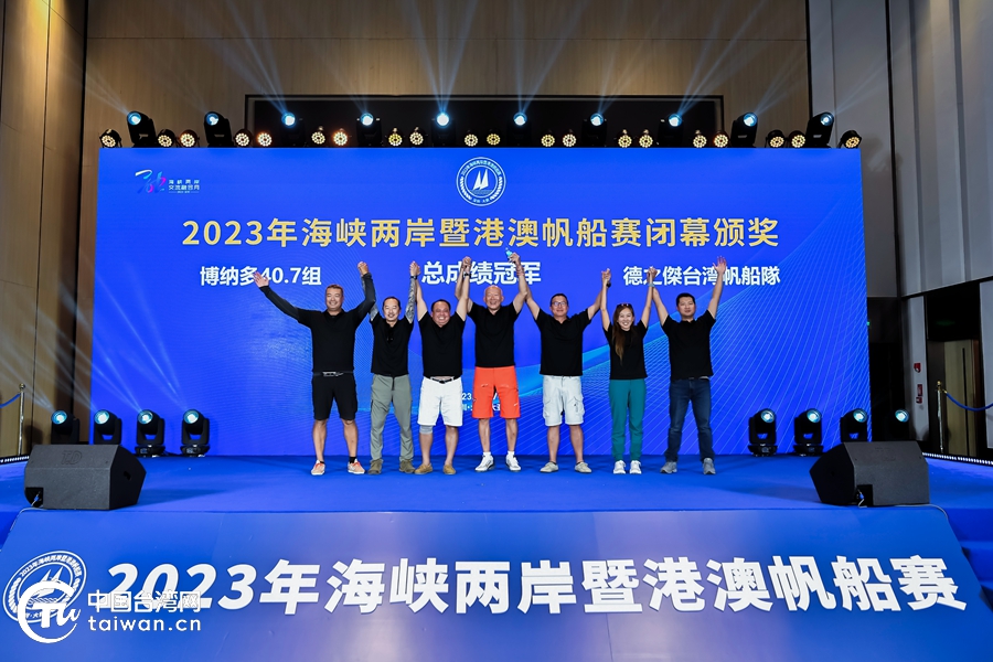 海峡两岸的新篇章，2023年最新发展动态，海峡两岸新篇章，2023年最新发展动态概览