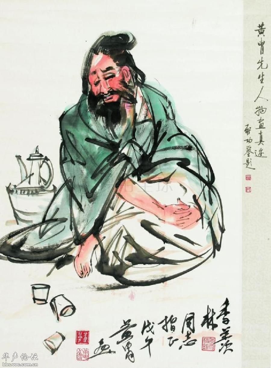 刘伯温选四肖选一金多宝
