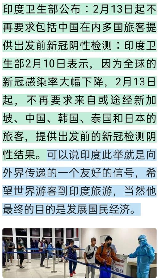 中国又传来五个最新消息，中国五大最新消息速递