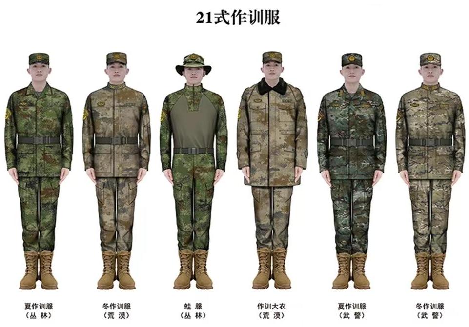 中国最新式军服，展现国家力量与荣耀的象征，中国最新军服展现国家力量与荣耀，时代风采的象征