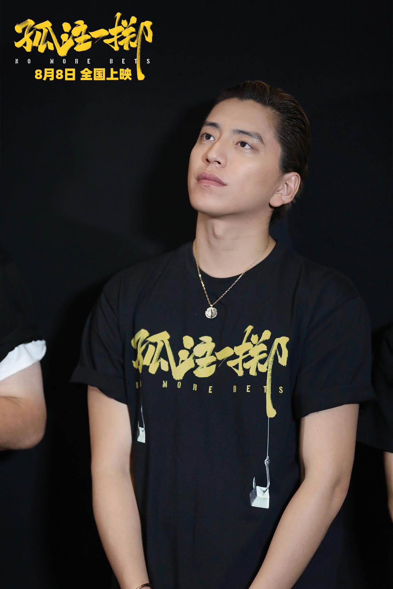 北京8月8号发生了什么？——奥运盛事，历史时刻，北京8月8号，奥运盛事，历史时刻的见证