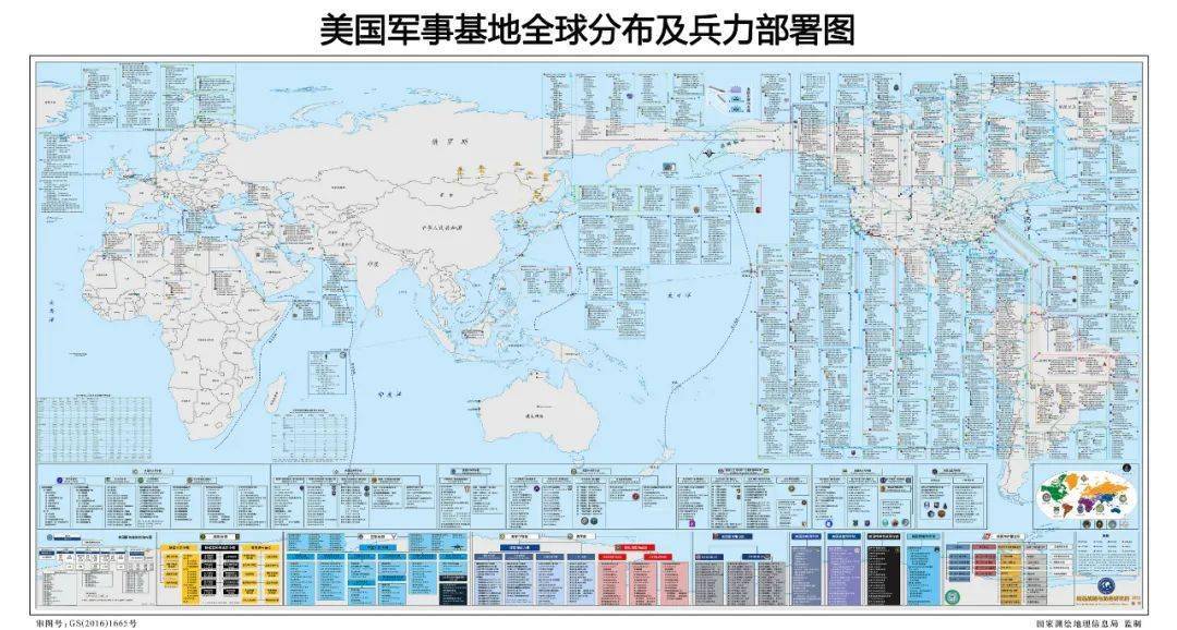 美国的全球军力分布，战略影响力与军事力量的全球布局，美国全球军力分布与战略影响力的军事力量全球布局