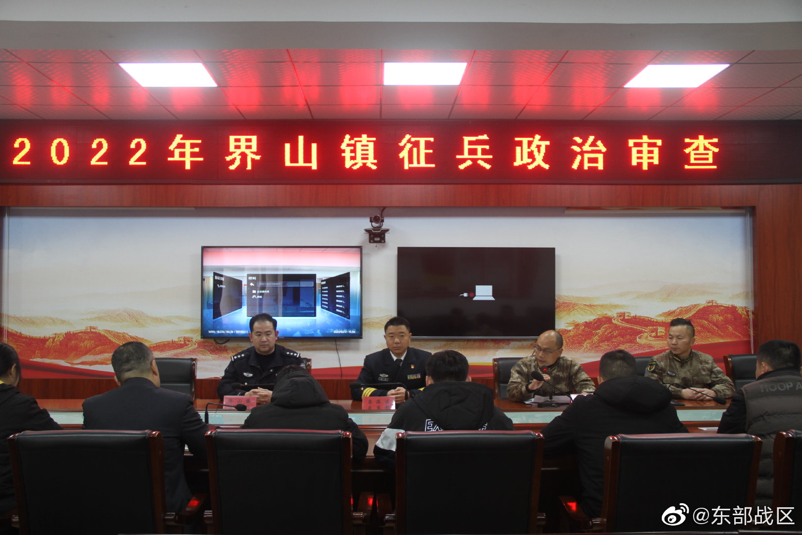 深度解读与分析