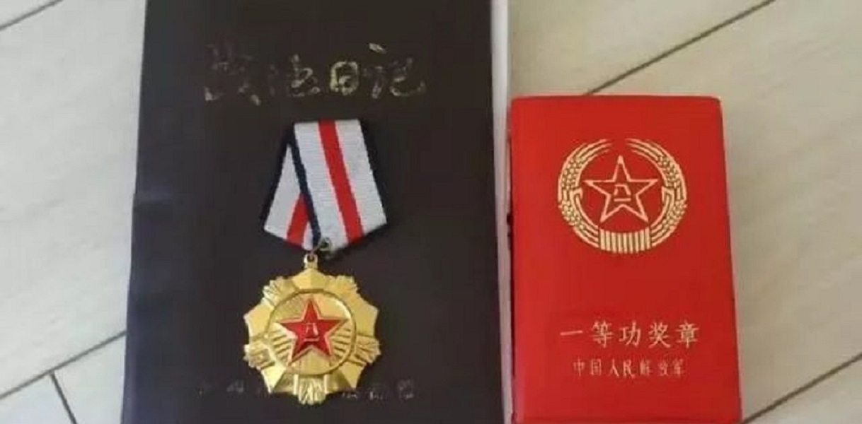 一级战斗英雄与一等功的区别，荣誉背后的深刻差异，一级战斗英雄与一等功荣誉背后的差异，深度解析其差异与荣誉内涵
