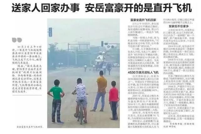 中国日子不好过？深度解读当下中国的挑战与机遇，深度解读，当下中国的挑战与机遇分析