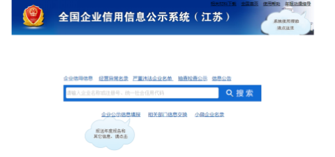 知识共享