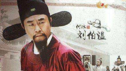 刘伯温三期一肖难特的奥秘，刘伯温三期一肖特奥秘揭秘