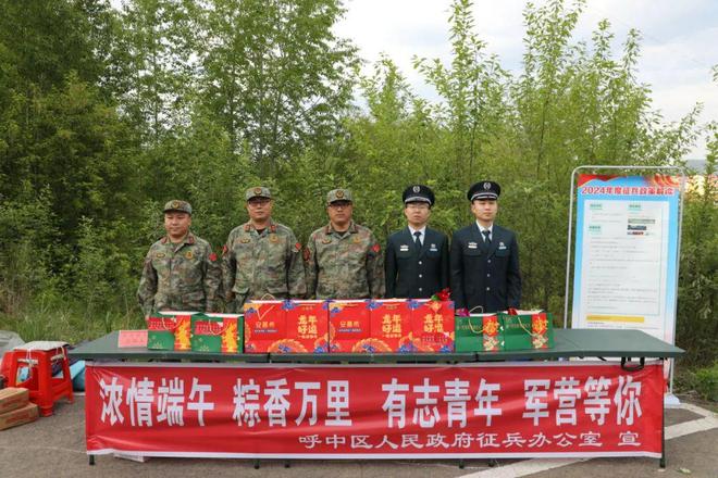 赣榆区人民武装部官网，新时代的国防建设与发展，赣榆区人民武装部官网，新时代国防建设与发展展望