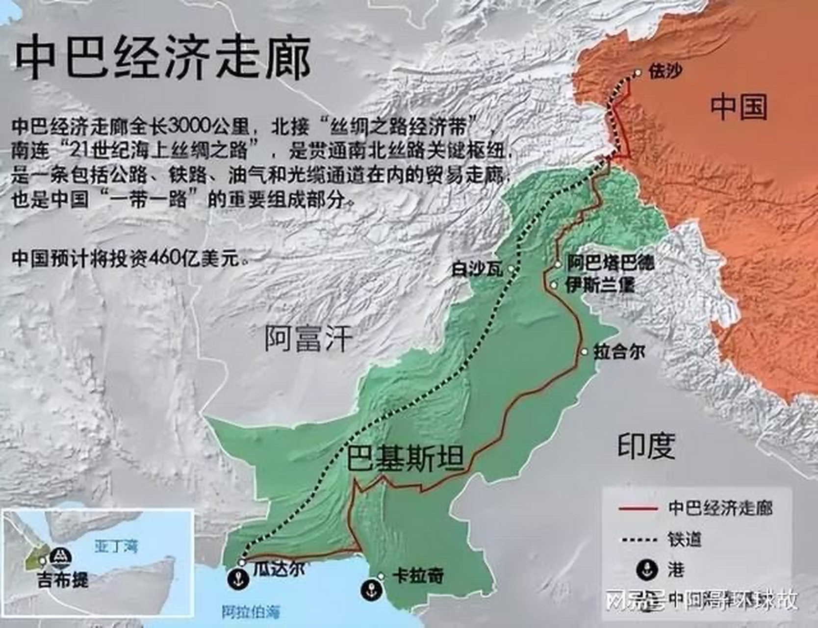 巴基斯坦在2023年的国际局势，战争的可能性与趋势分析，巴基斯坦在2023年的国际局势分析，战争风险与趋势展望