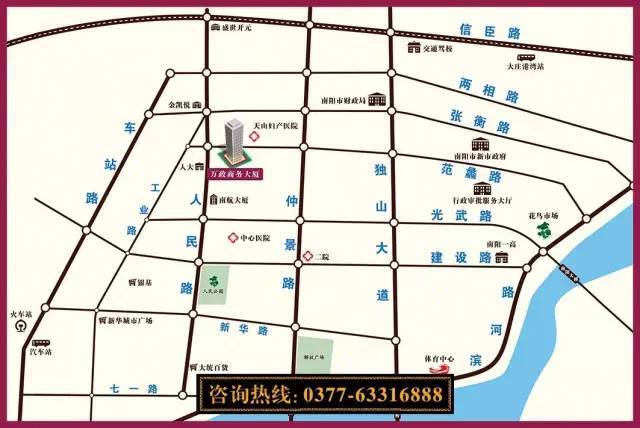 最新消息，南阳发生重要事件，南阳发生重要事件，最新消息揭秘